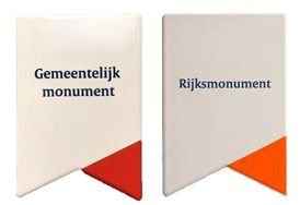 Monumentenschildjes